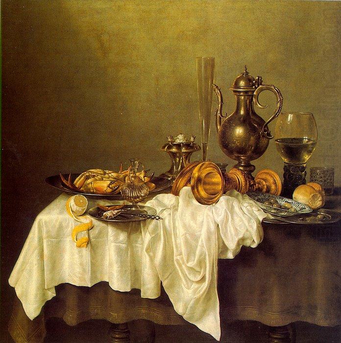 Willem Claesz Heda Breakfast of Crab china oil painting image